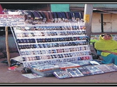 सफलता के सोपान