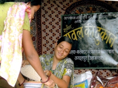 सफलता के सोपान