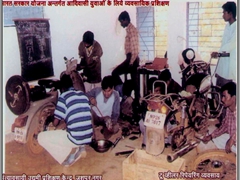 सफलता के सोपान