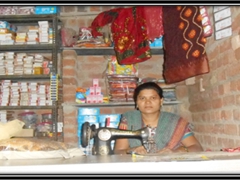 सफलता के सोपान