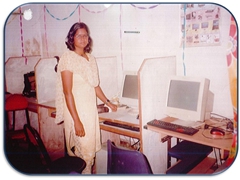 सफलता के सोपान