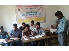 सफलता के सोपान