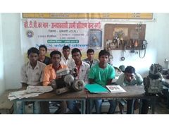 सफलता के सोपान