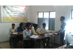 सफलता के सोपान