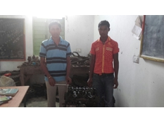 सफलता के सोपान